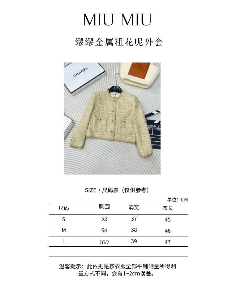 Golden Tweed Pocket Blazer