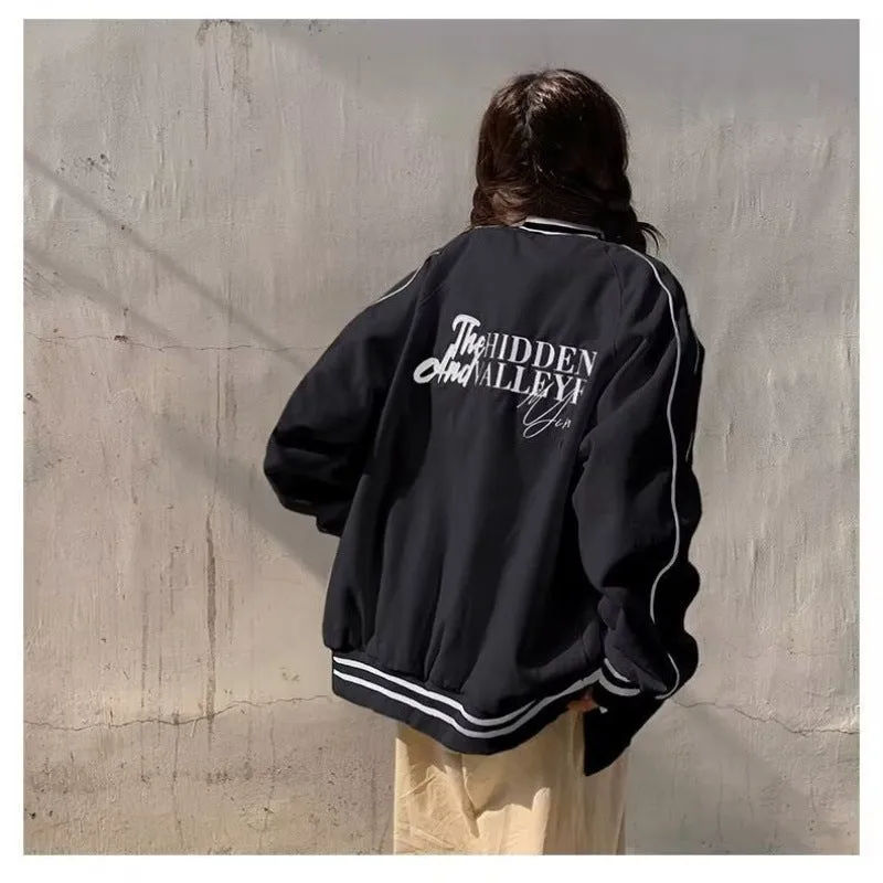 Vintage Side Stripe Zip Up Jacket