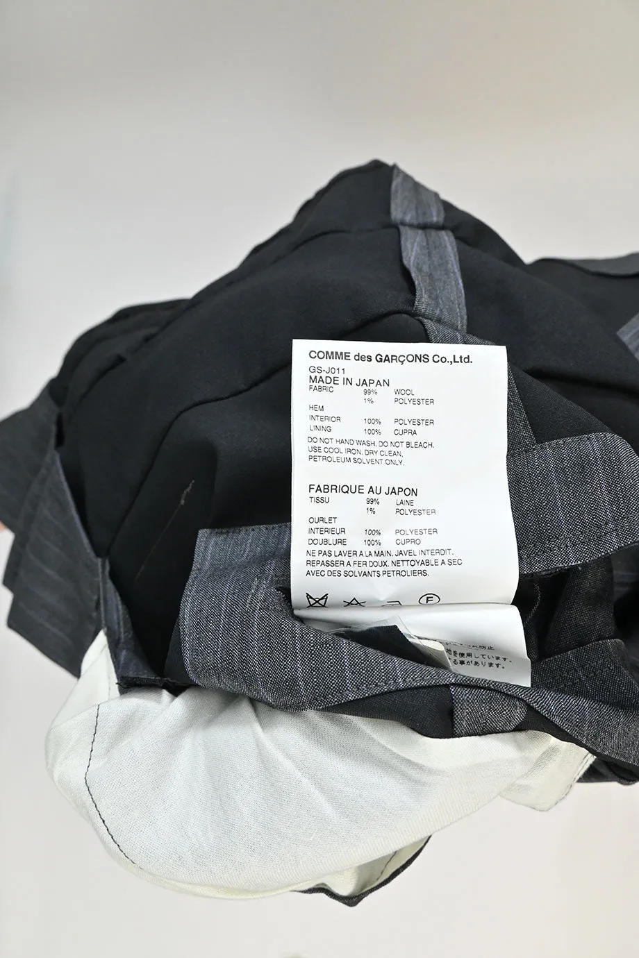 [WW33606] Comme des Garçons | Coat